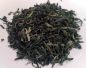 Preview: Darjeeling FTGFOP1 Sourenee Bio Schwarztee