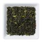 Preview: Darjeeling FTGFOP1 f.f. Maharani Hills Flugtee