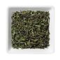 Preview: Bio Darjeeling FTGFOP1 First Flush Highlands
